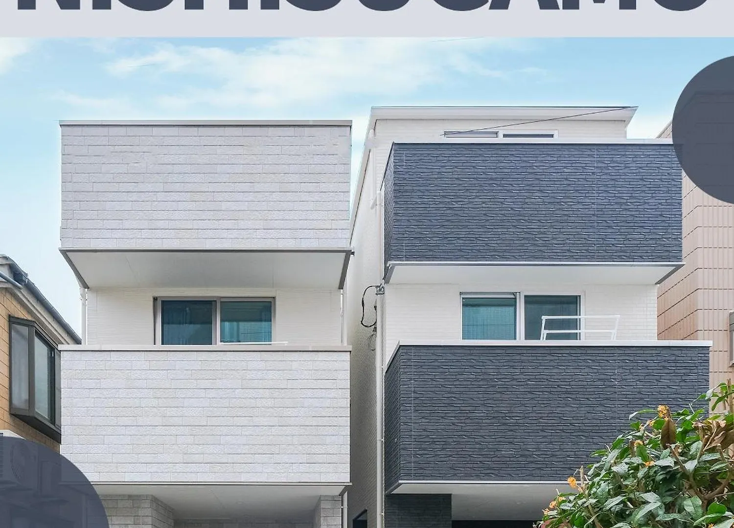 Somo-Villa Tokyo 0*,